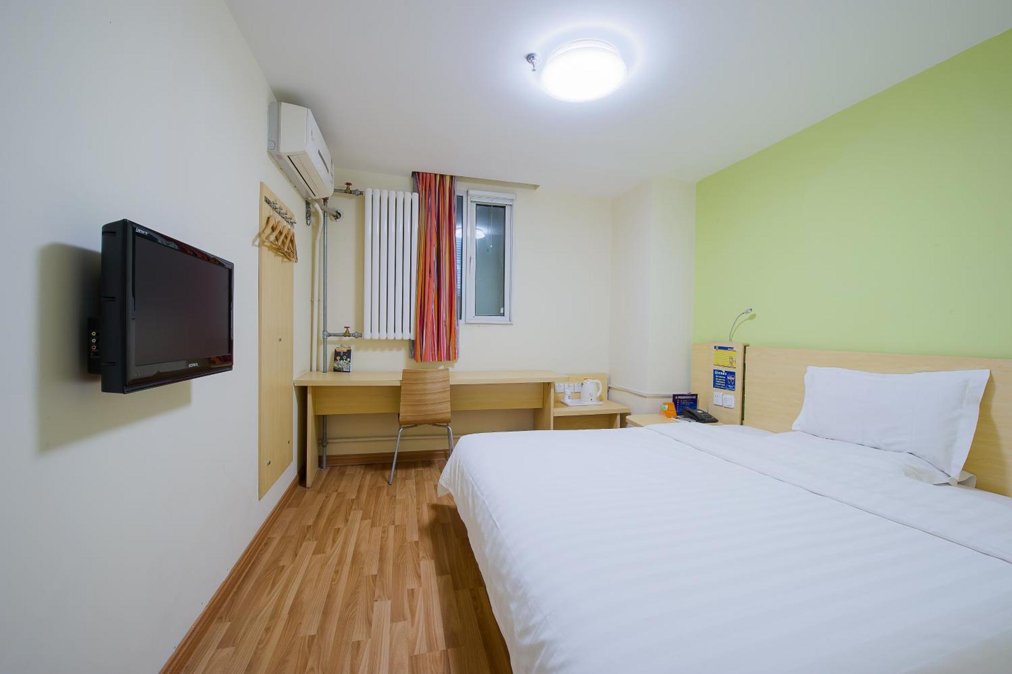 7Days Inn Beijing Shunyi Development Zone Xiandai Auto Mall Exterior photo