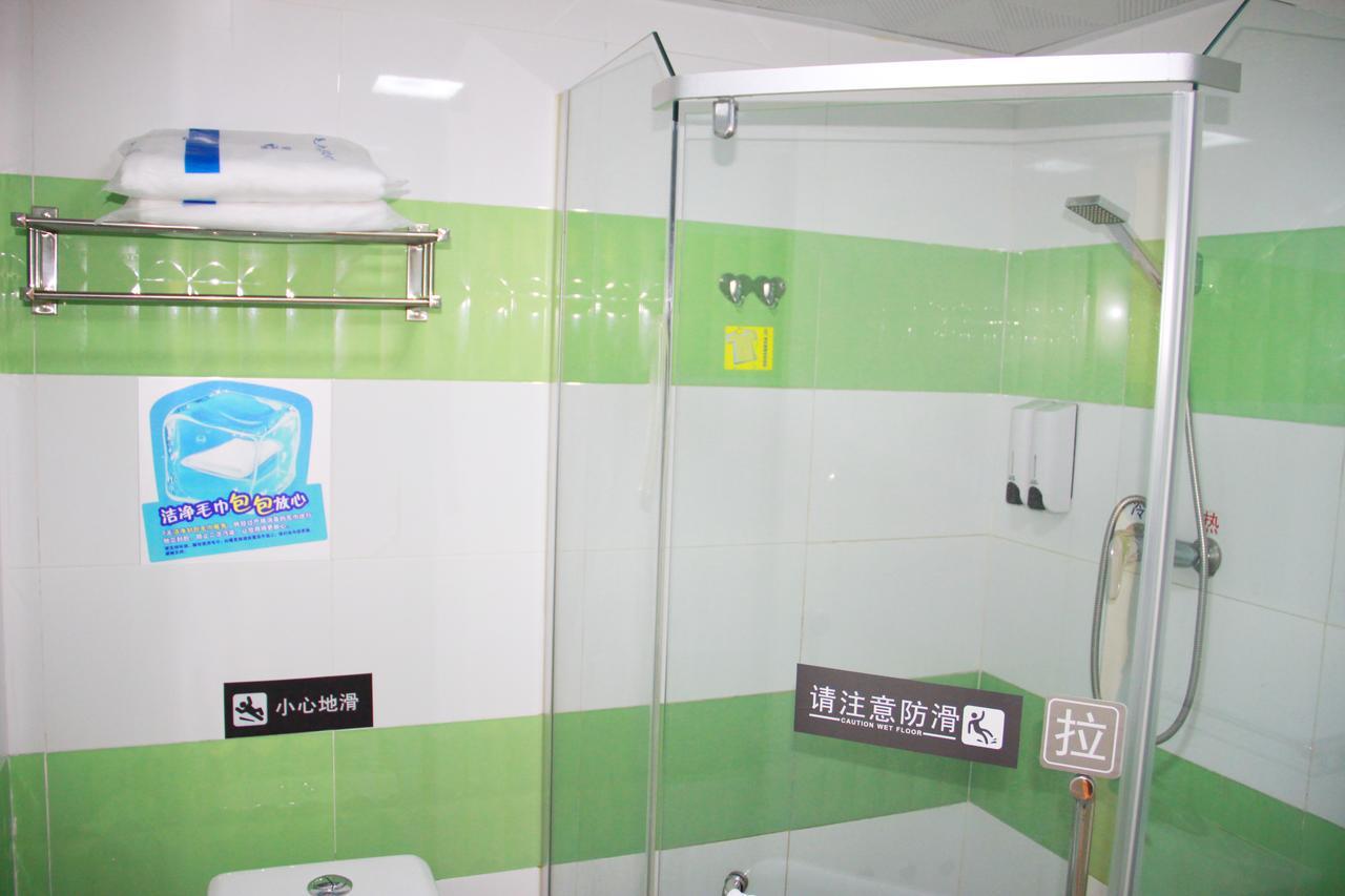 7Days Inn Beijing Shunyi Development Zone Xiandai Auto Mall Exterior photo